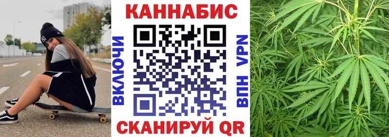 Марихуана Алагир