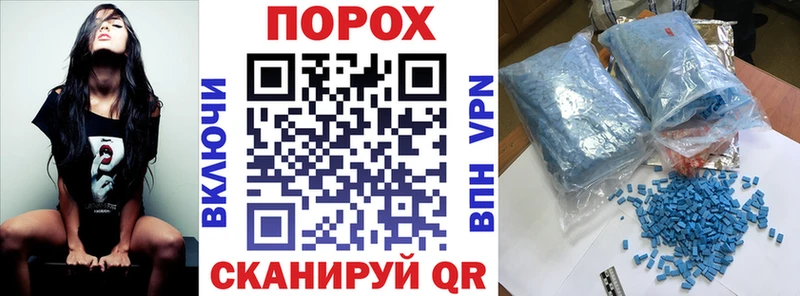 Amphetamine 97%  Алагир 