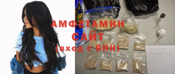 mdpv Нягань