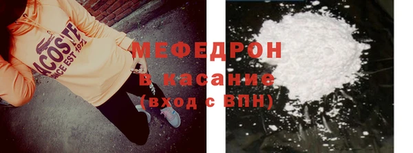 хмурый Абинск