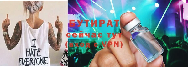 кокаин перу Абаза