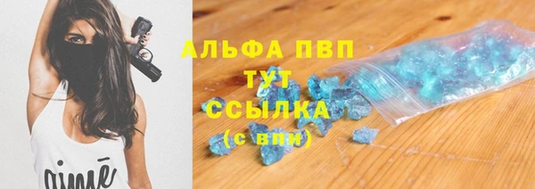 кокс Нязепетровск