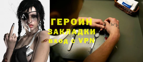 mdpv Нягань