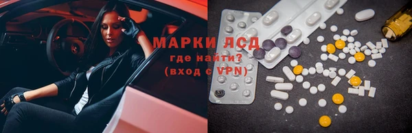 каннабис Абдулино