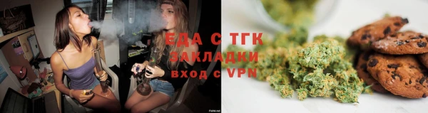 mdpv Нягань