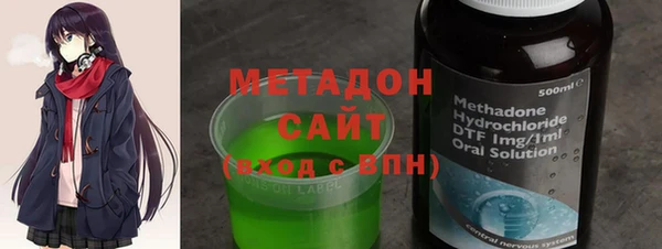 хмурый Абинск