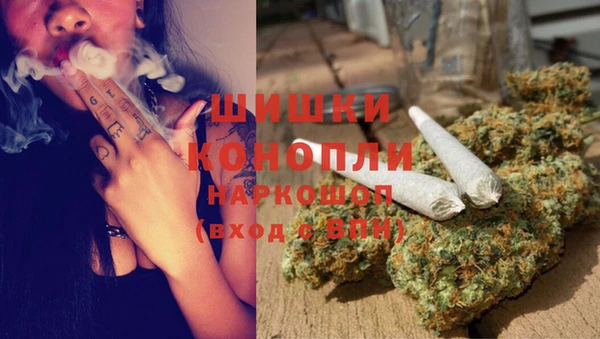 кокаин перу Абаза