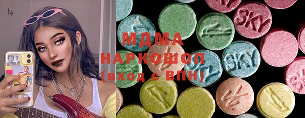 бутират Няндома