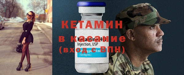 кокс Нязепетровск