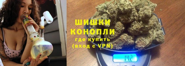 кокаин перу Абаза