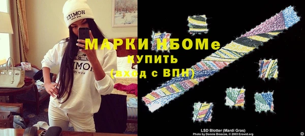 хмурый Абинск