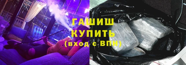 хмурый Абинск