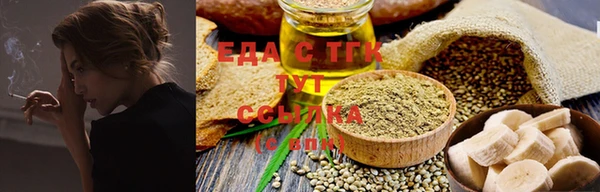 mdpv Нягань