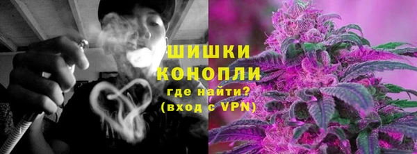 кокс Нязепетровск