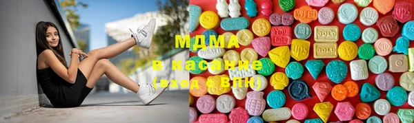 каннабис Абдулино