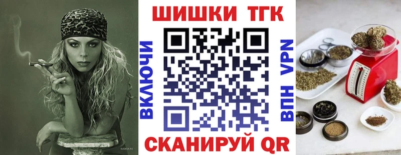 Марихуана конопля  Алагир 